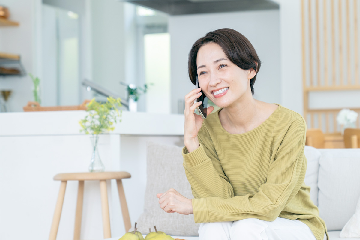 「これも頼めるかな？」は一度ご相談を